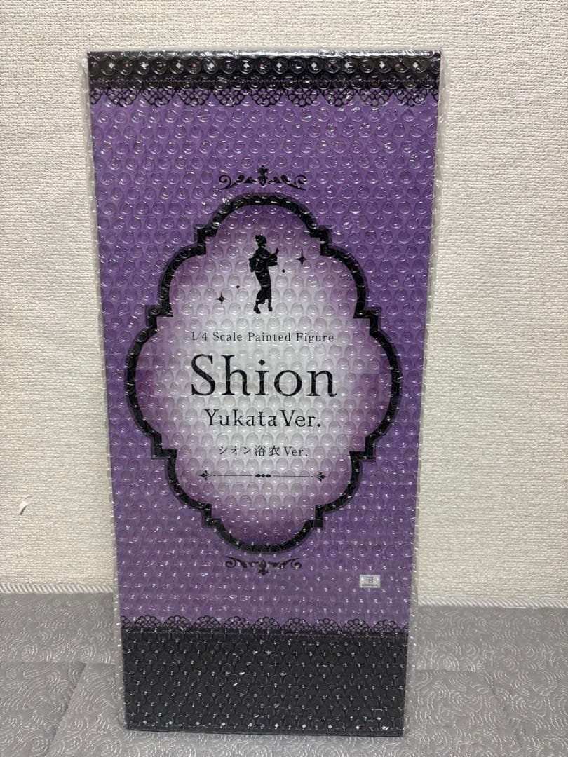 新品未開封 転生したらスライムだった件 シオン 浴衣Ver. B-Style
