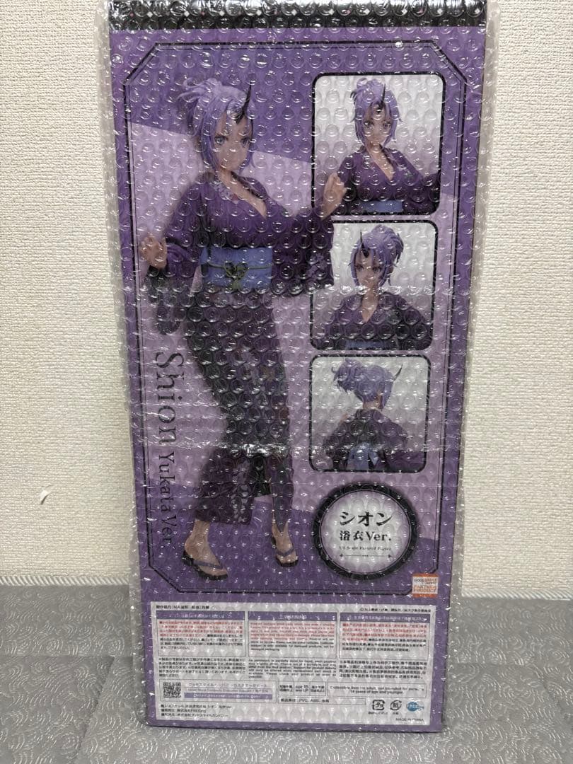 新品未開封 転生したらスライムだった件 シオン 浴衣Ver. B-Style