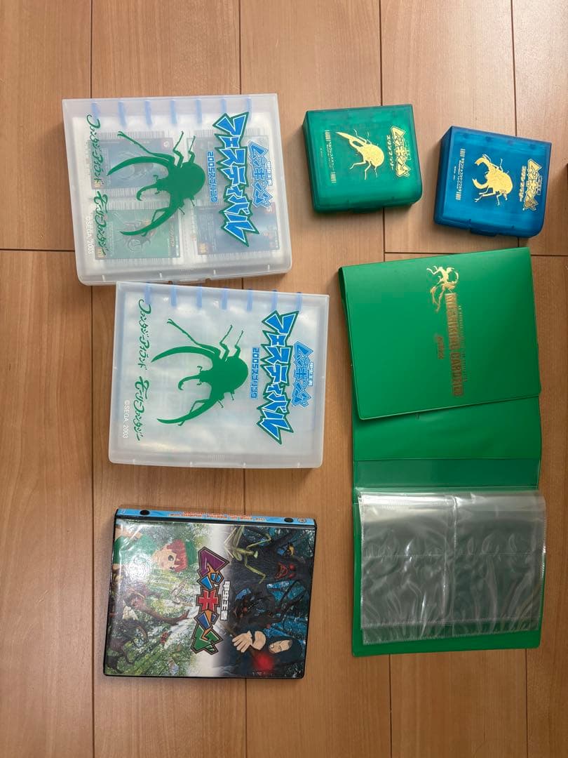 ムシキングカードまとめ売り