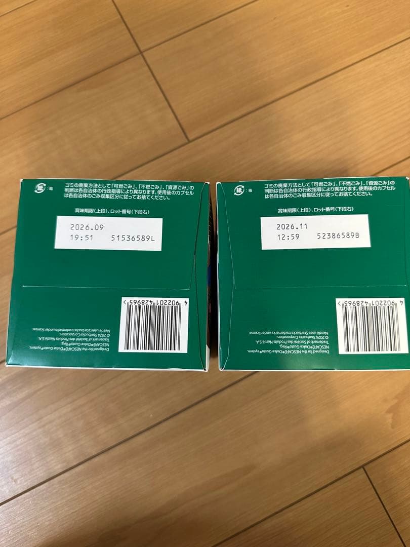 STARBUCKS スタバ ドルチェグスト コーヒー カプセル 144杯分