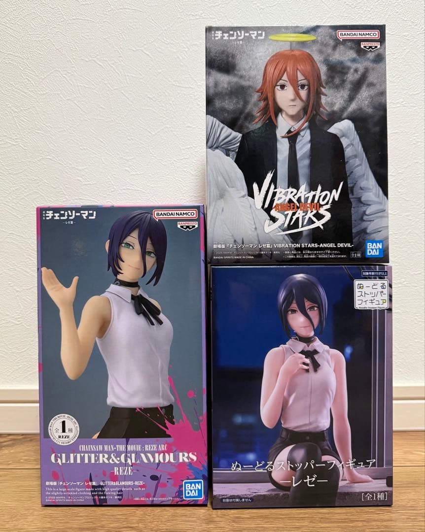チェンソーマン　レゼ　天使の悪魔　新品未開封セット