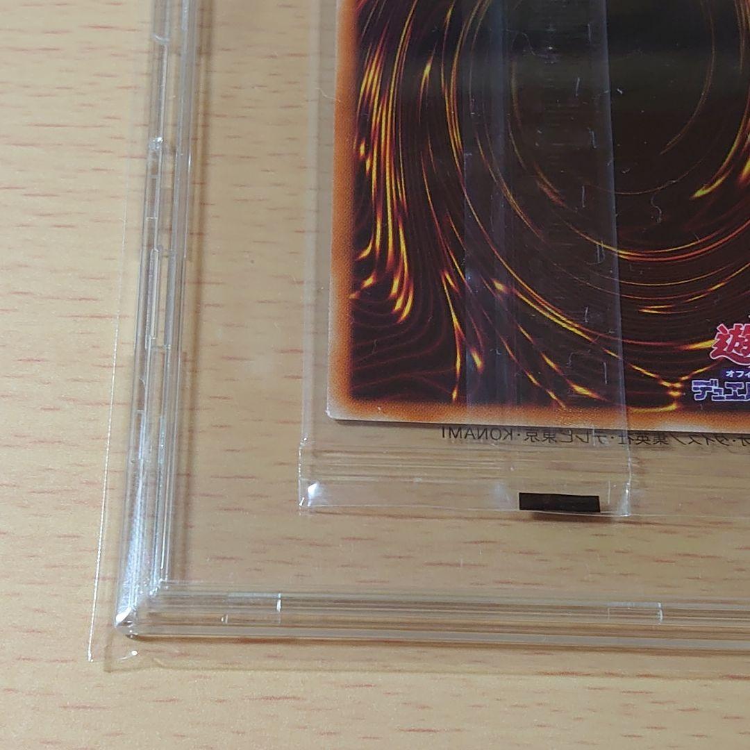 遊戯王 ブラック・マジシャン プリズマ