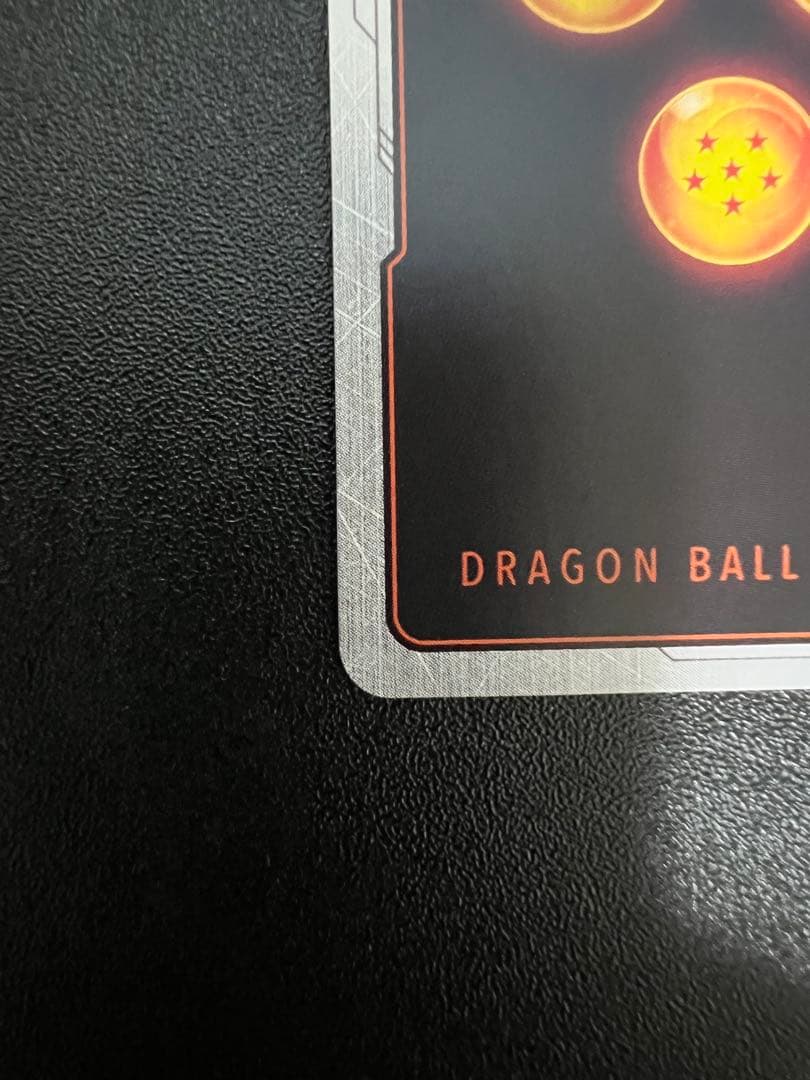 孫悟飯：少年期 SCR☆☆ ドラゴンボールフュージョンワールド