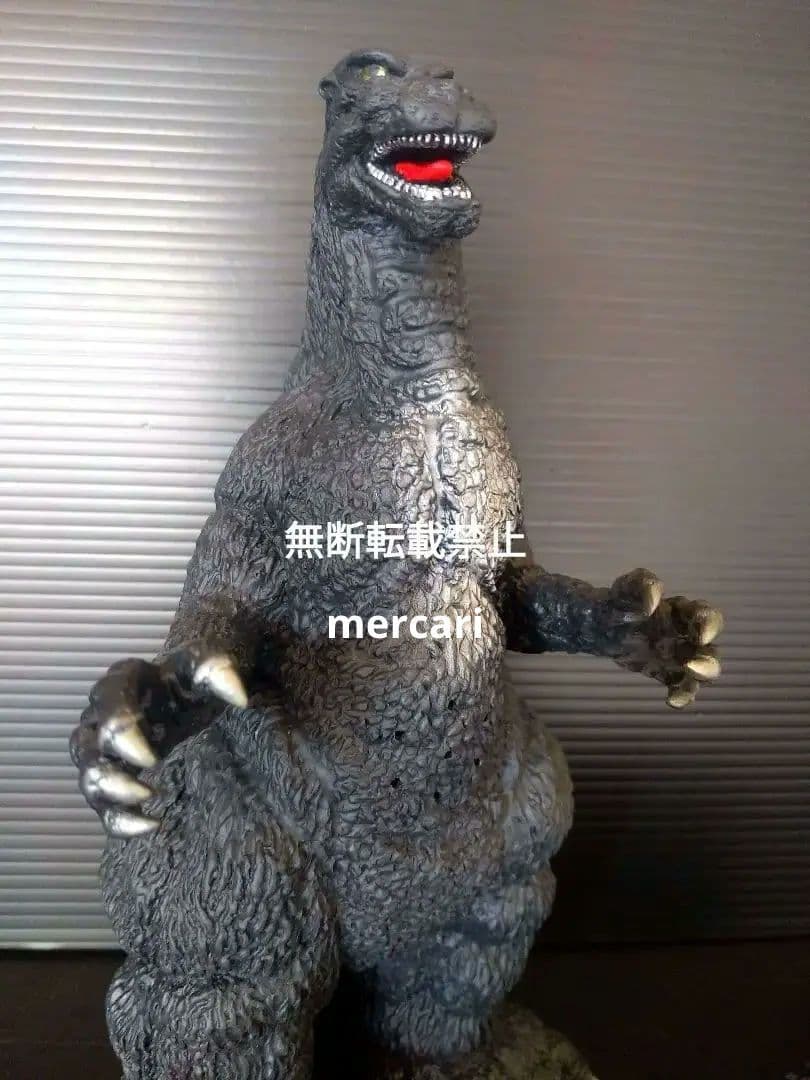 ゴジラ　ラジコン