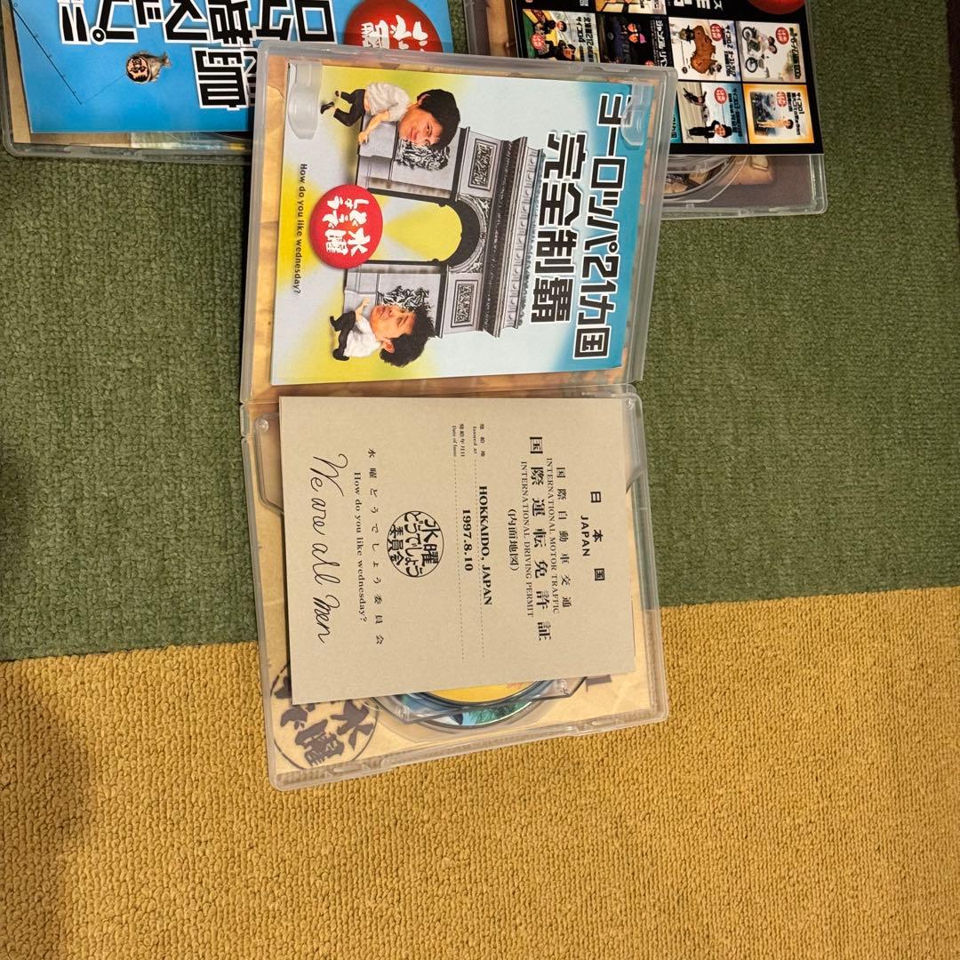 水曜どうでしょう DVD 16巻セット