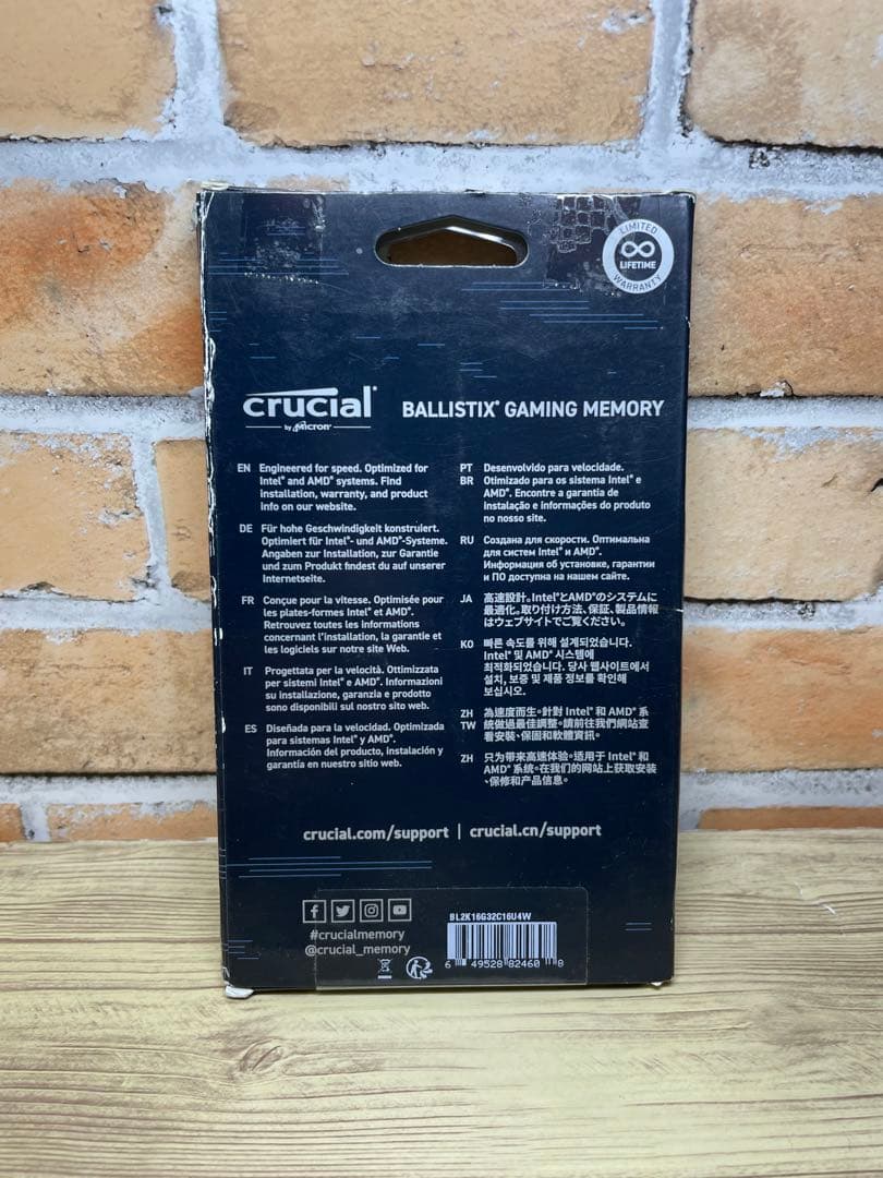 クルーシャル マイクロン製 デスクトップ用ゲーミングメモリ 16GBX2枚