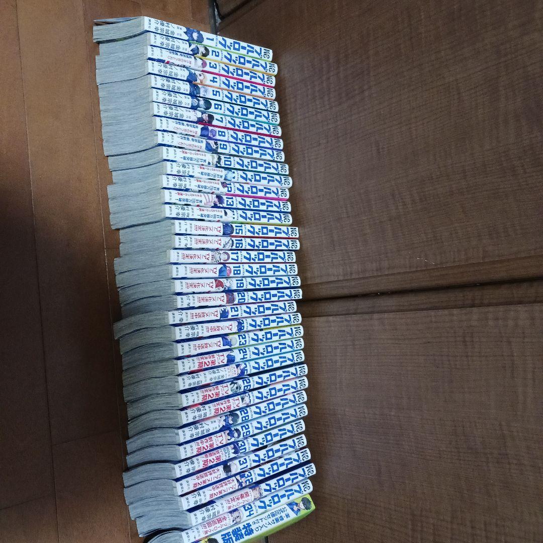 ブルーロック全34巻セット＋1冊おまけ