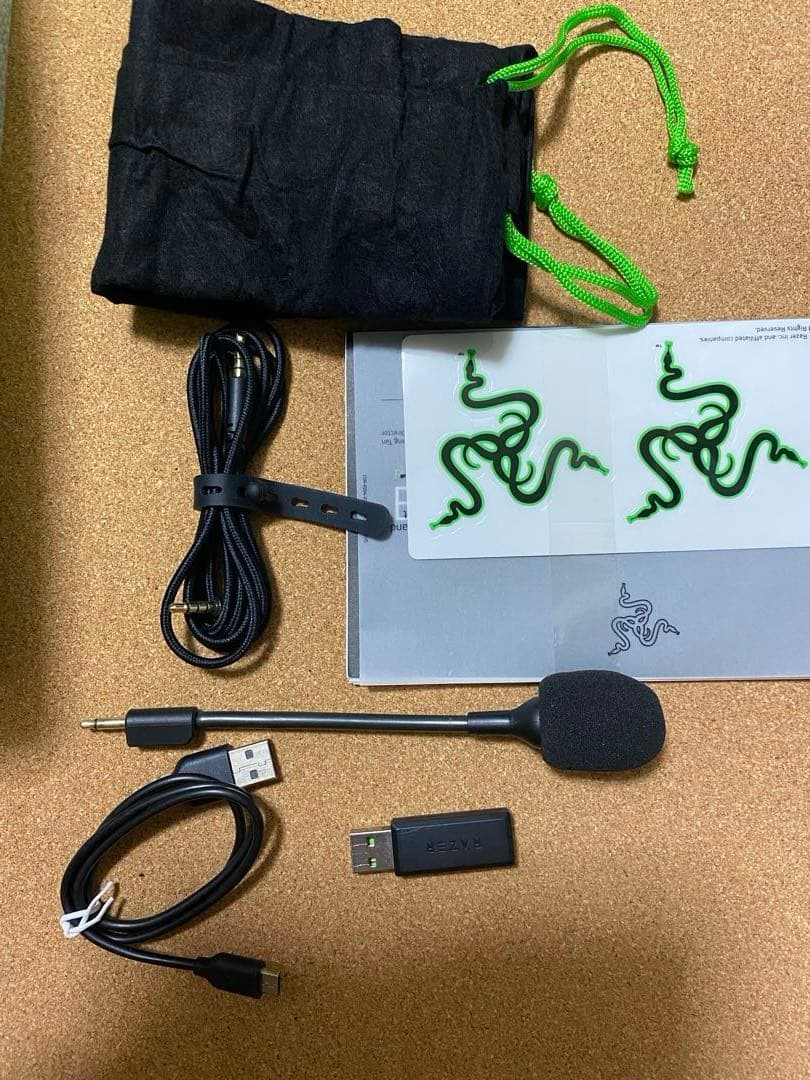 Razer BlackShark V2 Pro ゲーミングヘッドセット