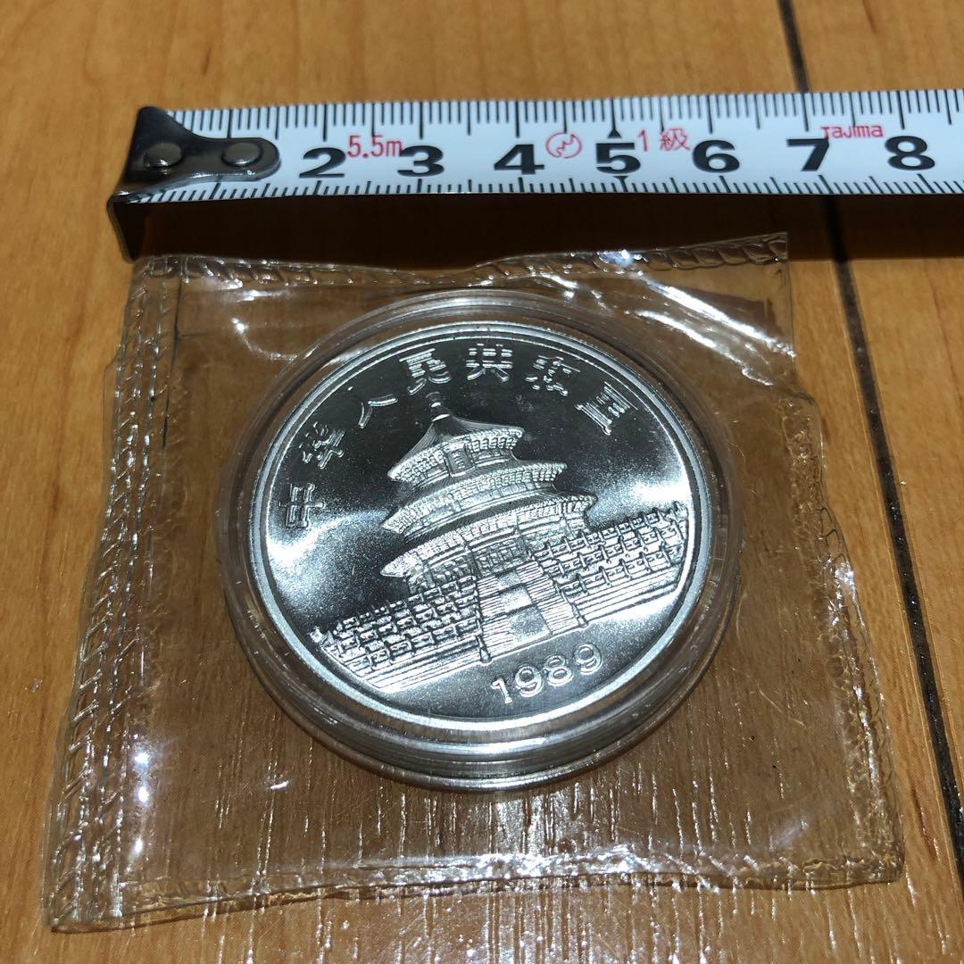 中華人民共和国　1989年　パンダ　銀貨