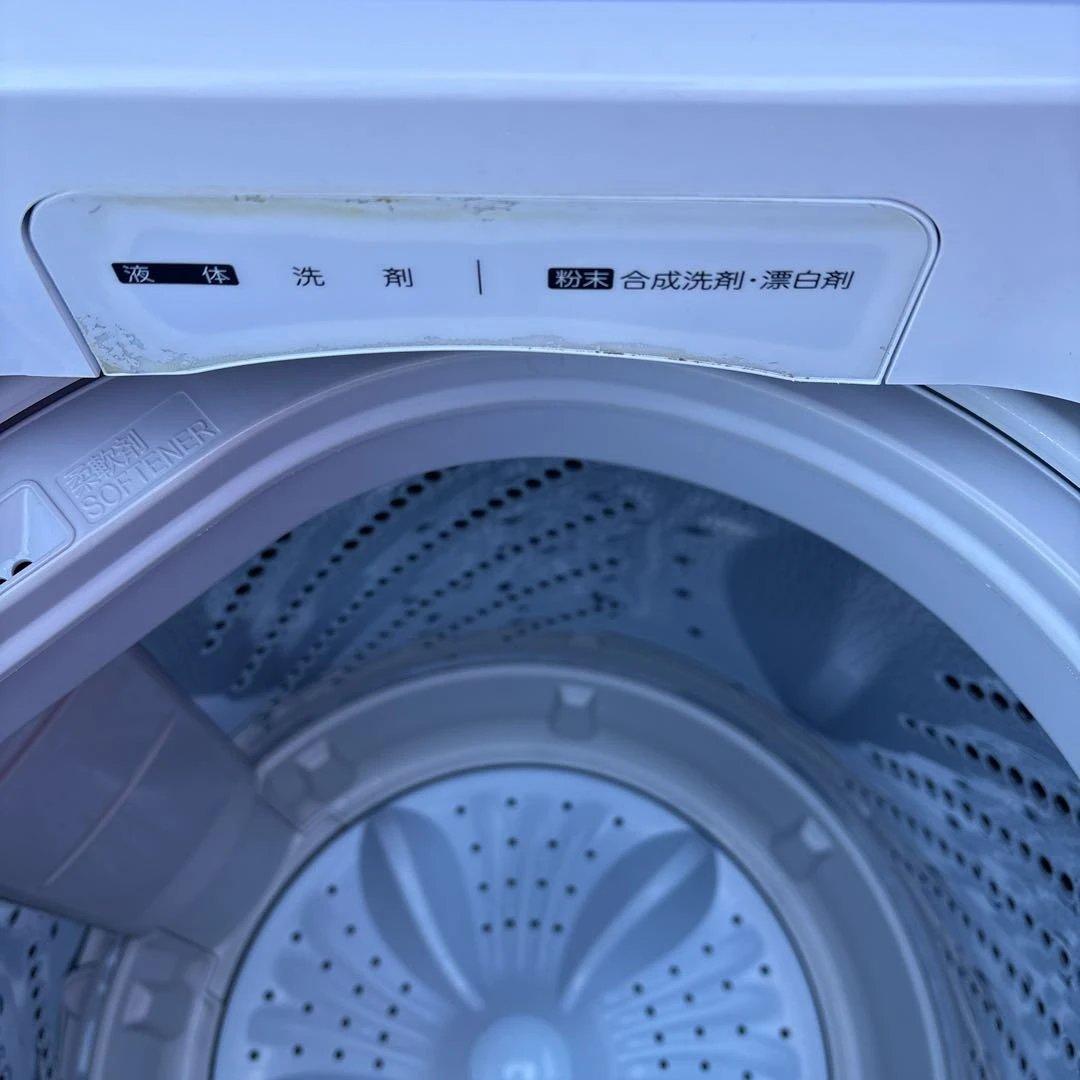 山善/冷蔵庫/128L/2022年製/ハイセンス/2021年製/洗濯機4.5kg