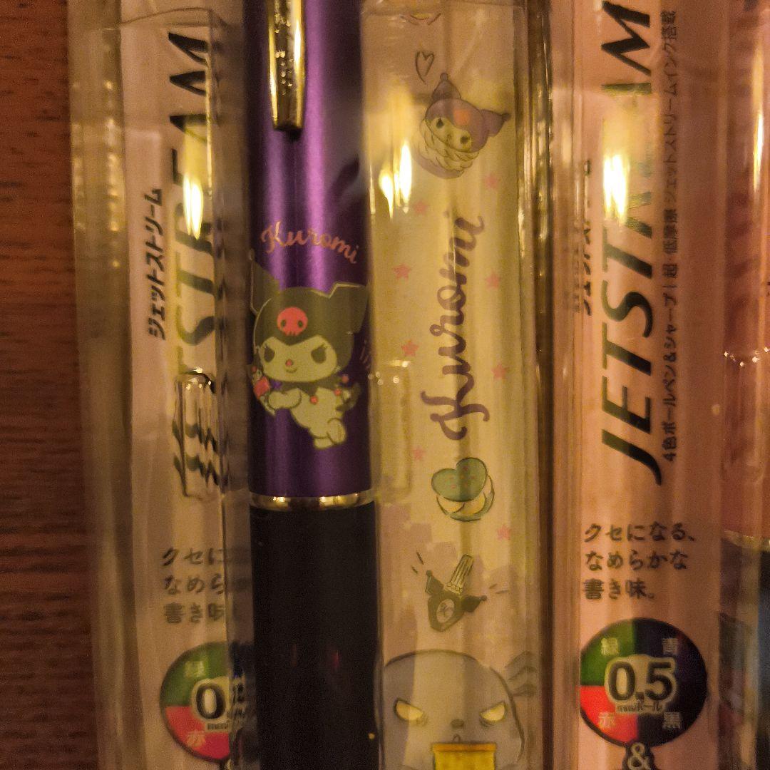 JETSTREAM　4＆1　 6本セット 限定版　サンリオ