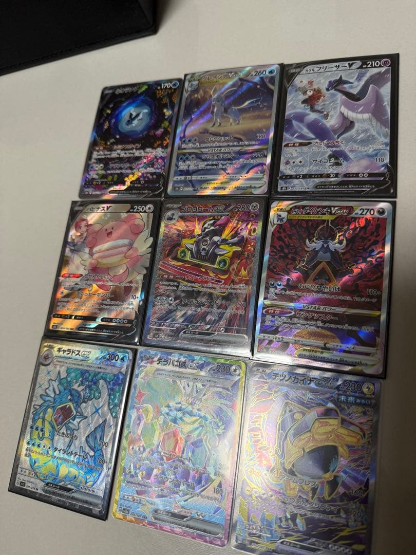 ポケモンカード　SAR、SR、CHR 19枚セット