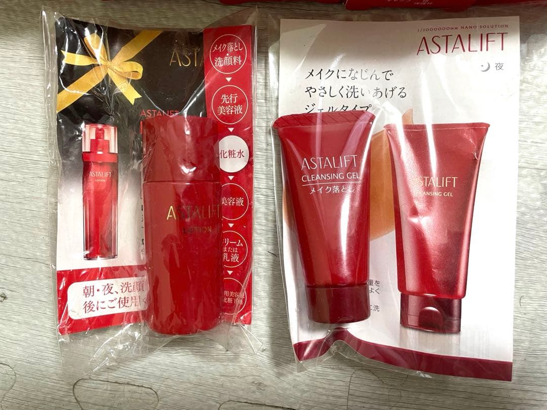 新品　アスタリフト　エマルジョン　リフィル100ml 5本セットおまけ付き