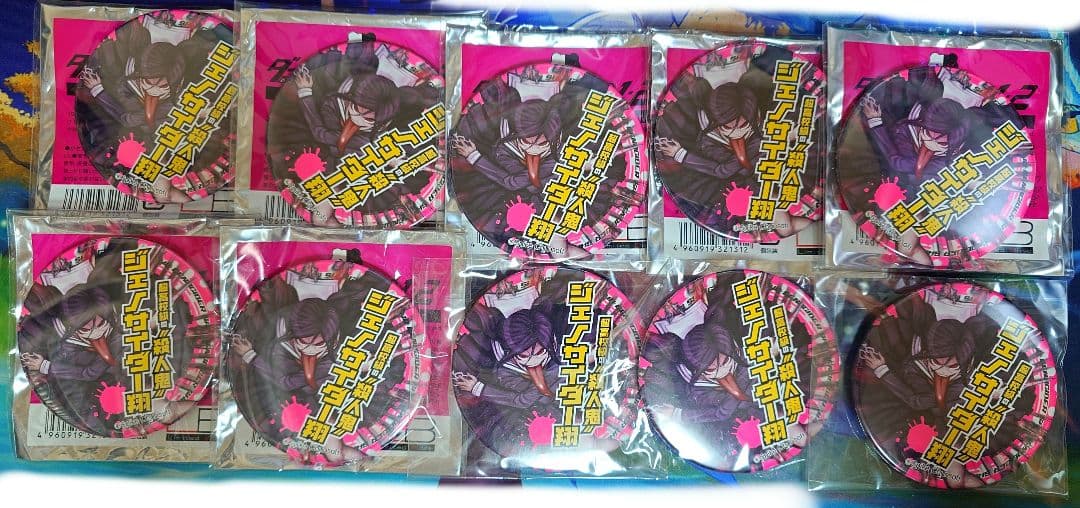 【値下げ交渉可】ダンガンロンパ 血まみれ 缶バッジ ジェノサイダー翔 腐川冬子