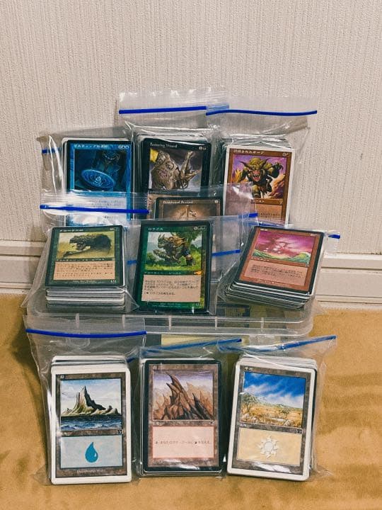 大幅値下げ！マジックザギャザリング　まとめ売り635枚