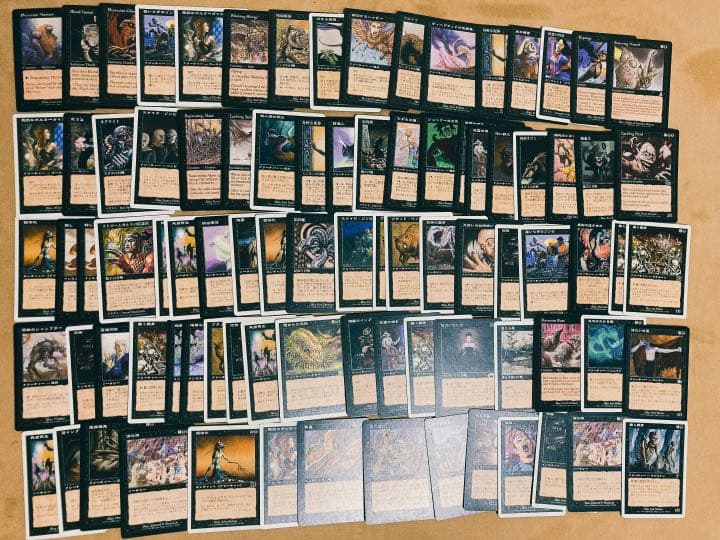 大幅値下げ！マジックザギャザリング　まとめ売り635枚