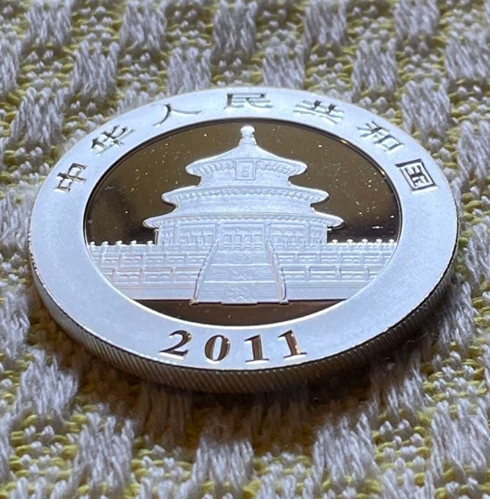 2011年 純銀 パンダ銀貨 1オンス中国 10元 シルバー