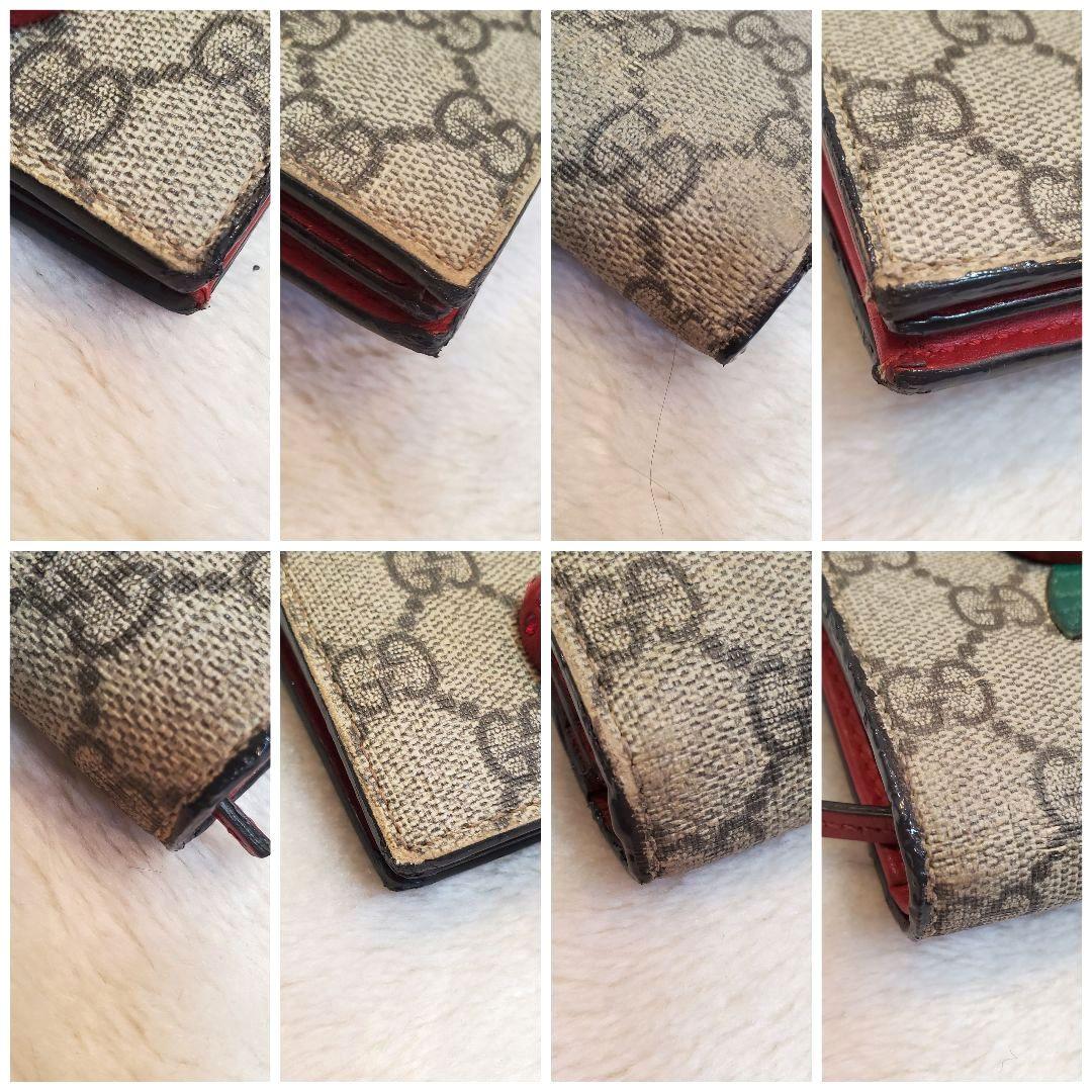 GUCCI　さくらんぼ　GGスプリーム　レザー　チェリー