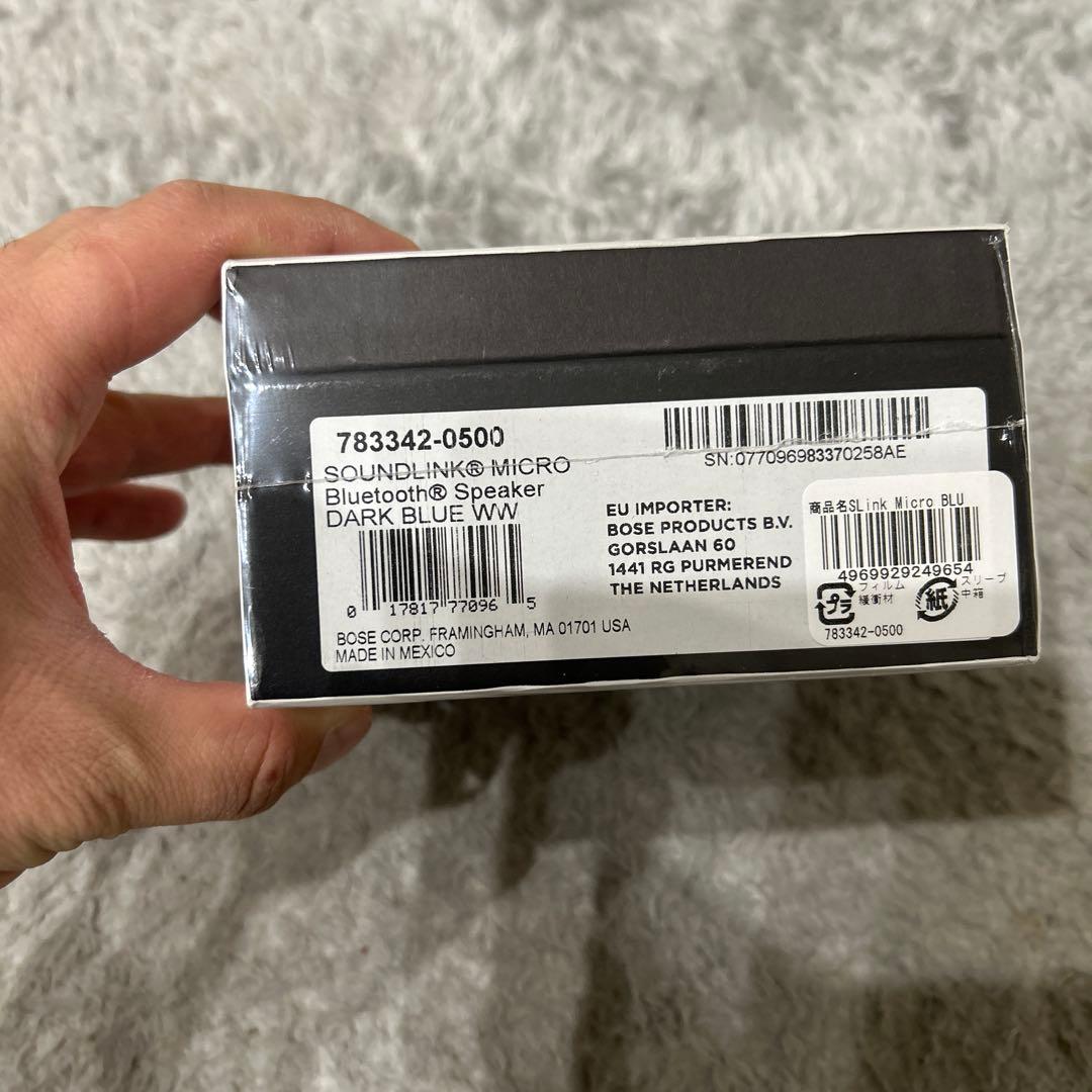 【未開封】Bose SOUNDLINK MICRO Bluetoothスピーカー