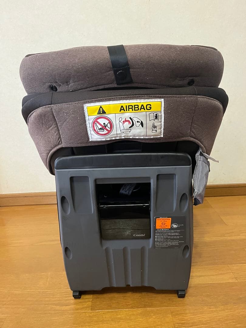 Combi クルムーヴスマート ISOFIX JJ-650 ブラウン