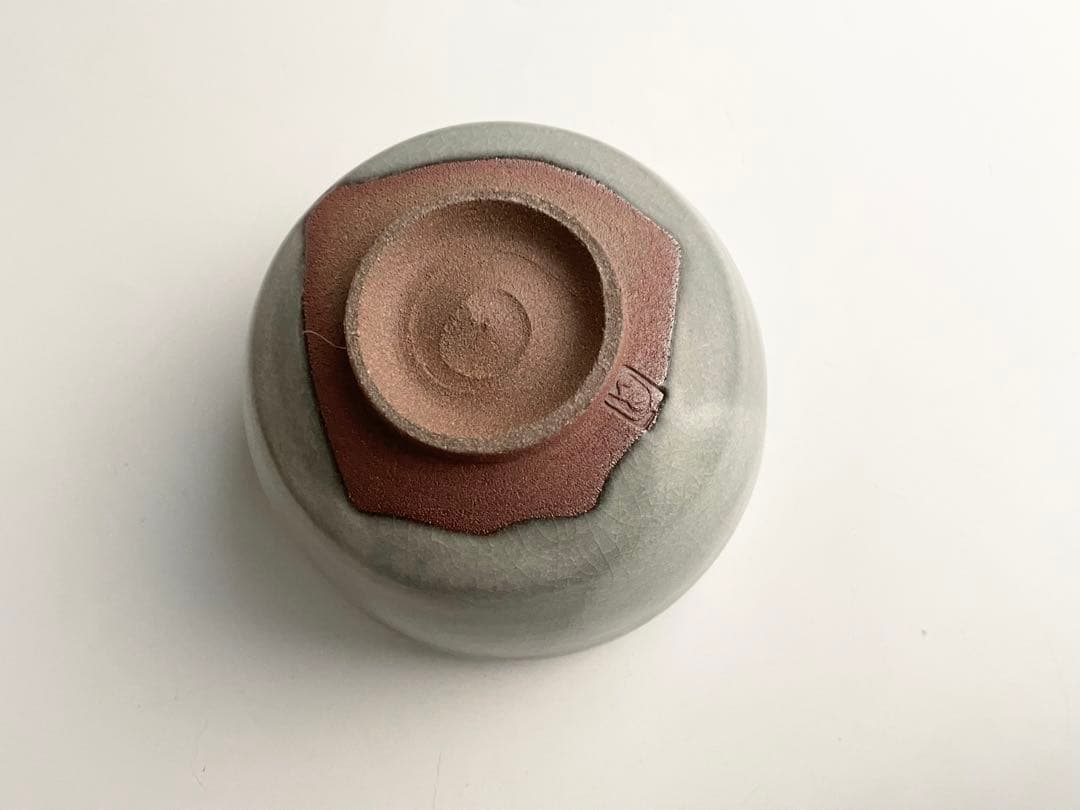 人間国宝　陶芸家　中島宏　青磁　青瓷　茶碗　抹茶碗　箱なし