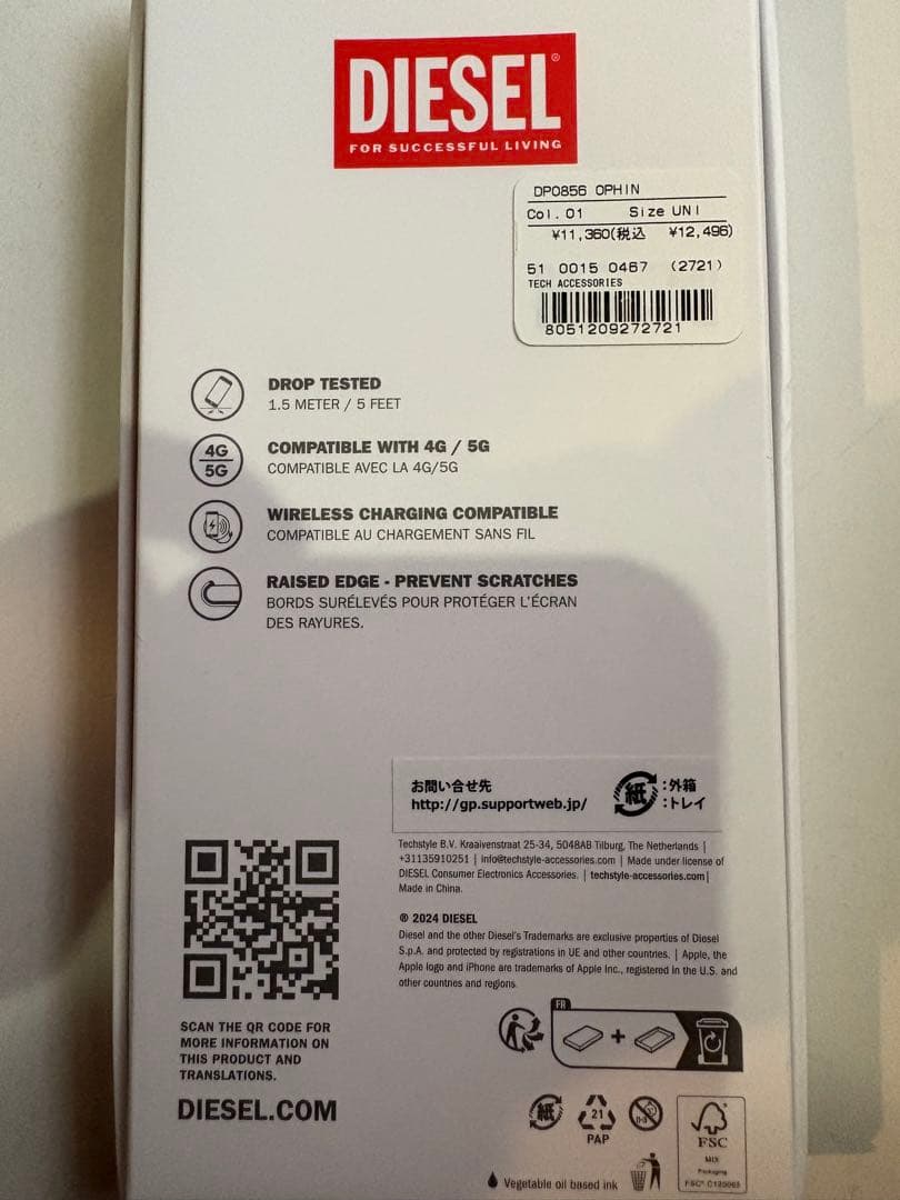 DIESEL iPhone ケース 16