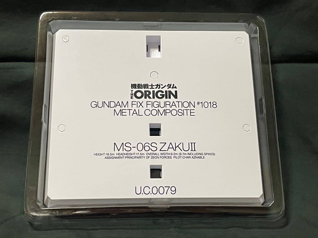 l Composite メタルコンポジット ZAKU シャア専用ザク