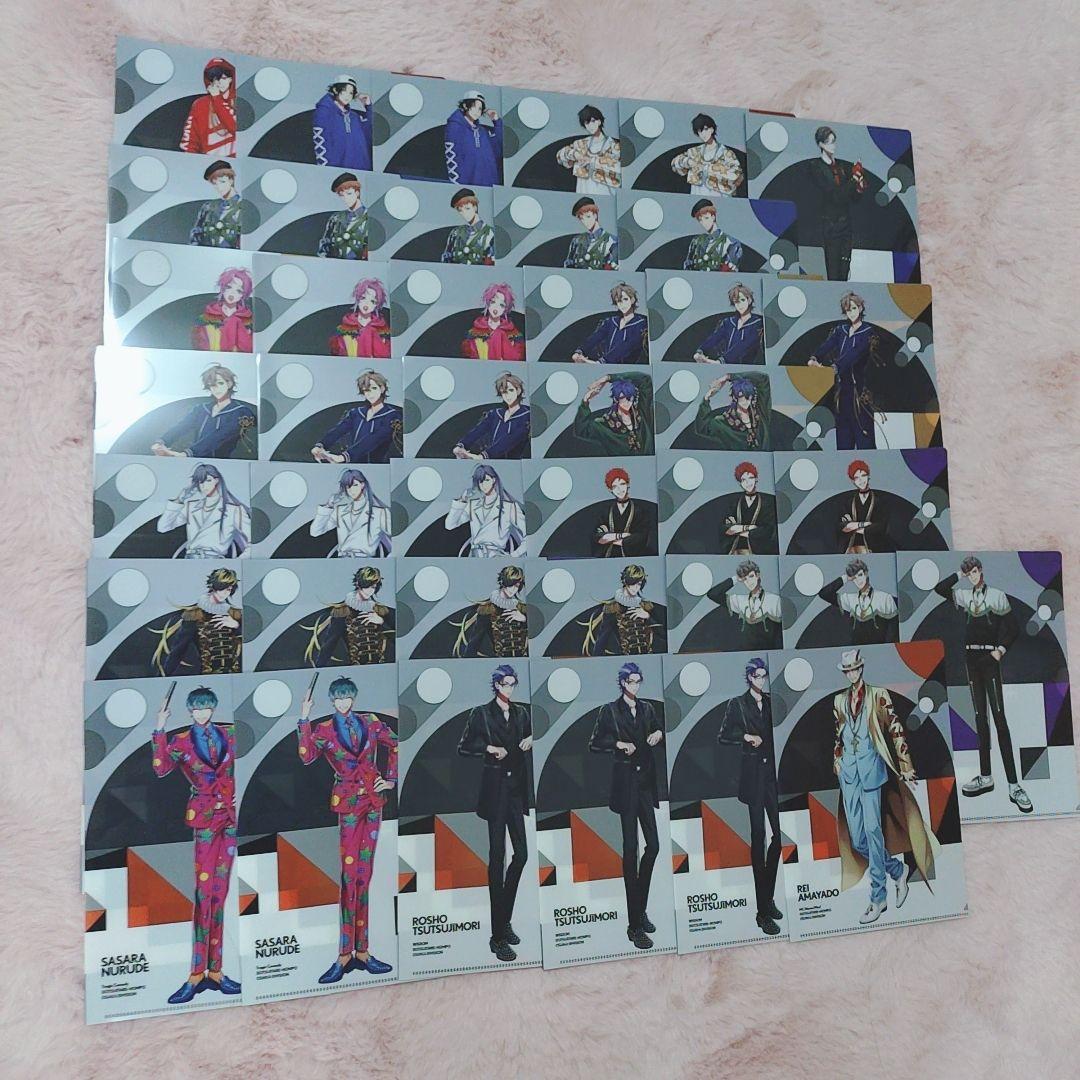 ヒプノシスマイク　ヒプマイ　ミニクリアファイル　EW02