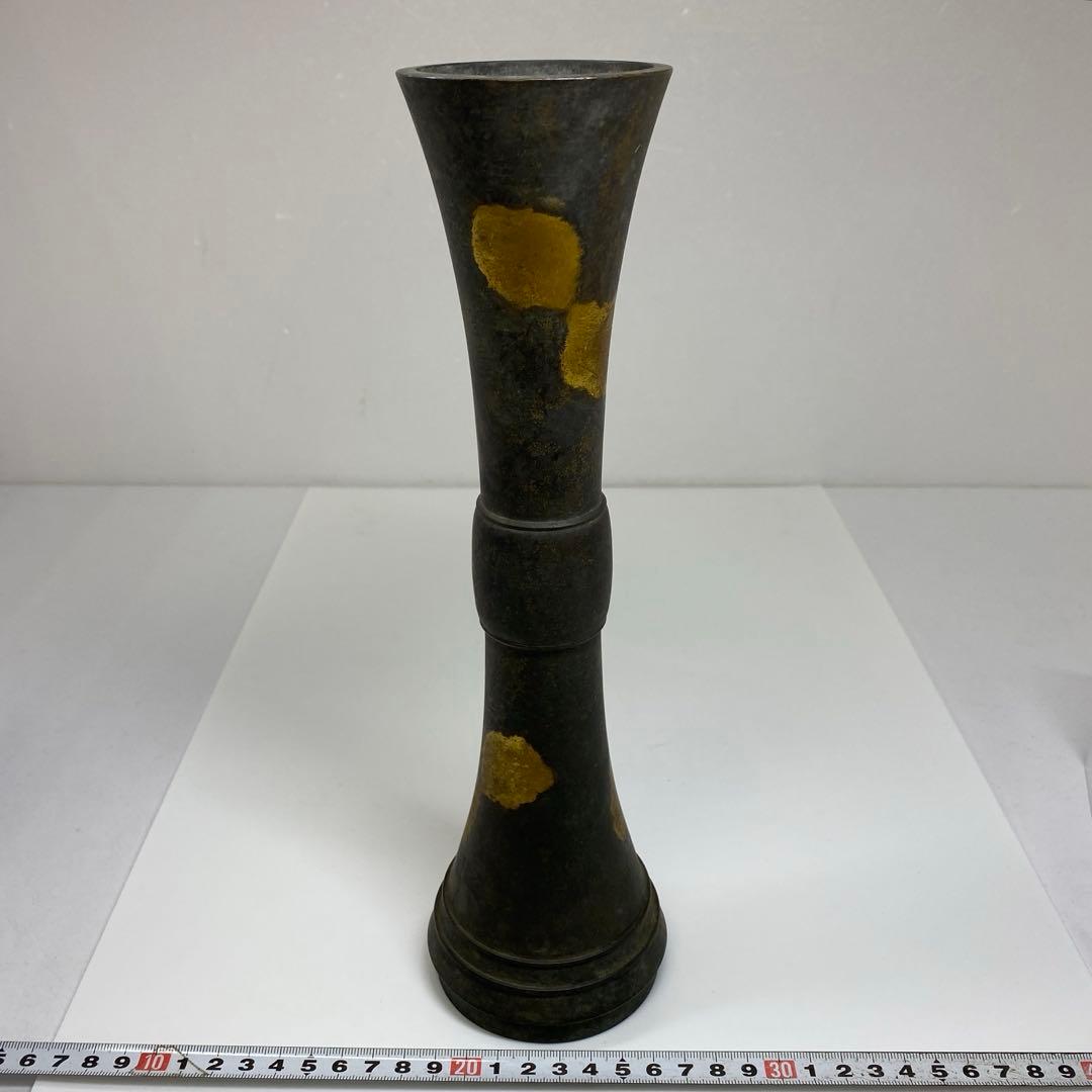 蔵六造　鍍金花入　1065g トヒチサ　東さ7-0714①