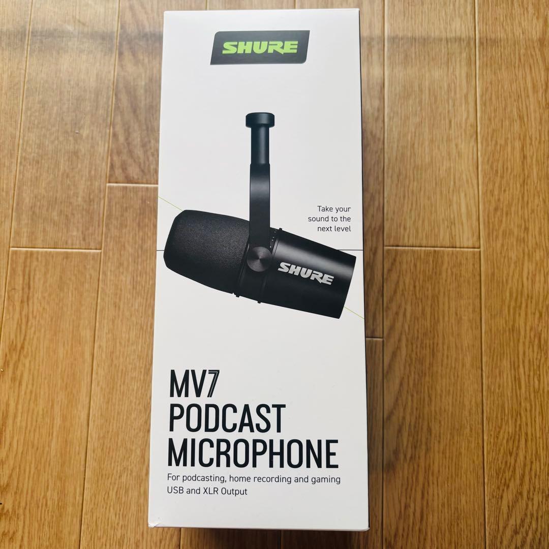 mv7 +マイクアーム