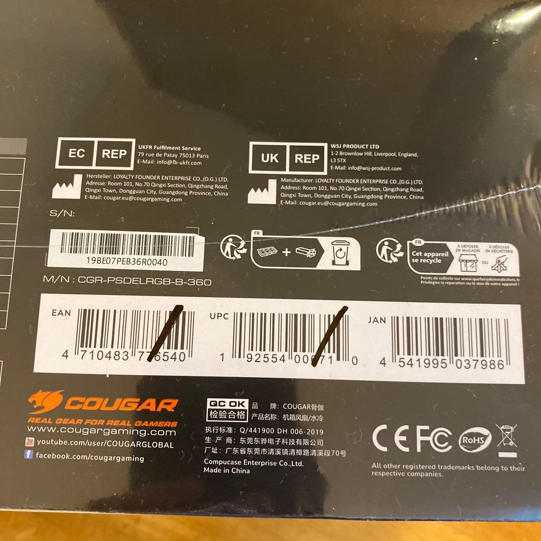 PC用ファン・クーラー COUGAR POSEIDON ELITE ARGB 360