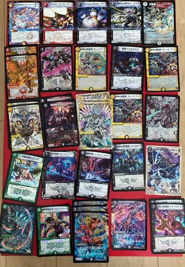【別売りのみ】デュエルマスターズ【即購入不可】