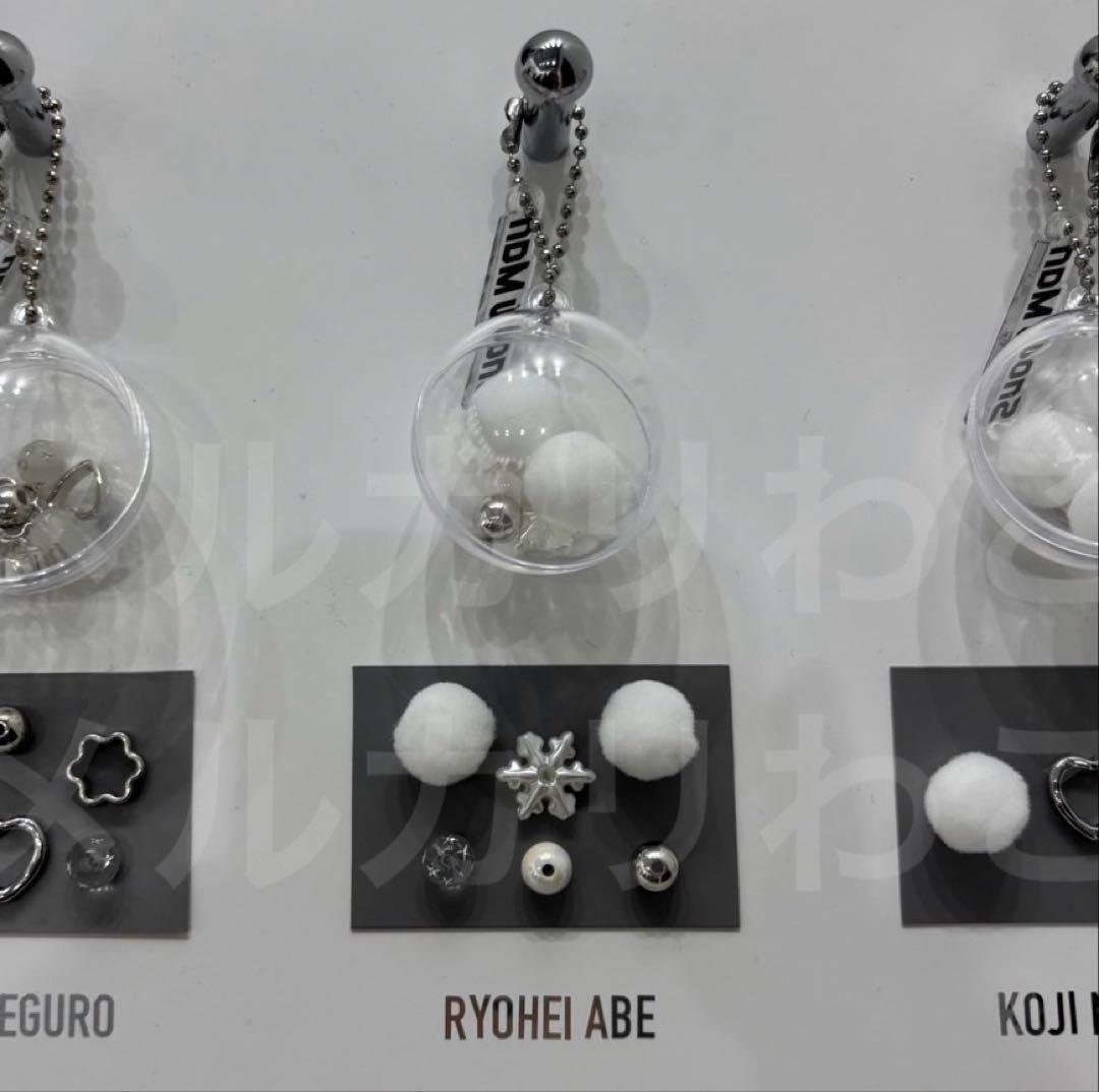 G*N様 Man 1st POP UPスノーボール キーリング 阿部亮平