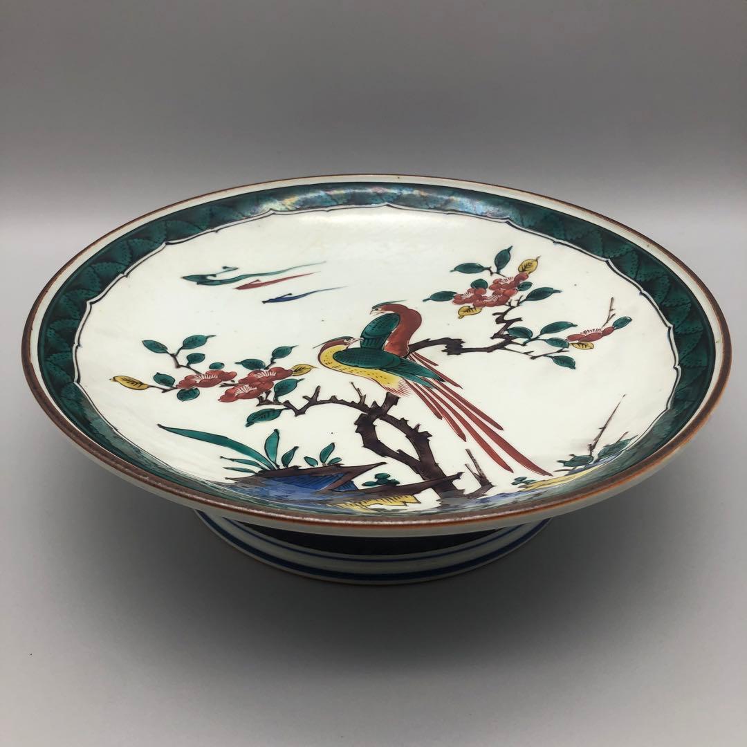 希少美品 九谷焼 古九谷 松雲堂 松本佐吉作飾り大皿24cm骨董品ビンテージ食器