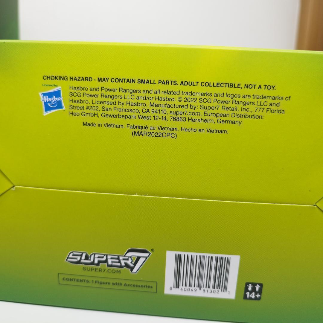 スーパー7 パワーレンジャー ティラノサウルス トランスフォーマー 海 h07I