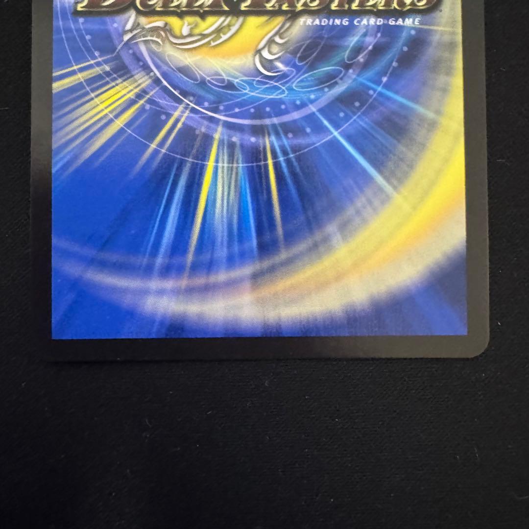 デュエルマスターズ 鬼ヶ覇覇覇ジャオウガ 3枚セット