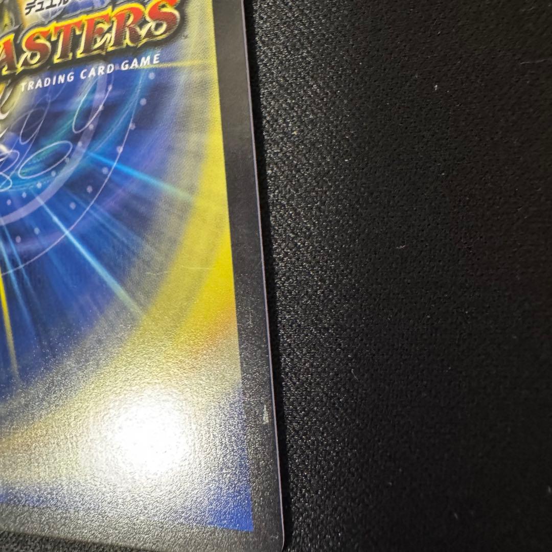 デュエルマスターズ 鬼ヶ覇覇覇ジャオウガ 3枚セット