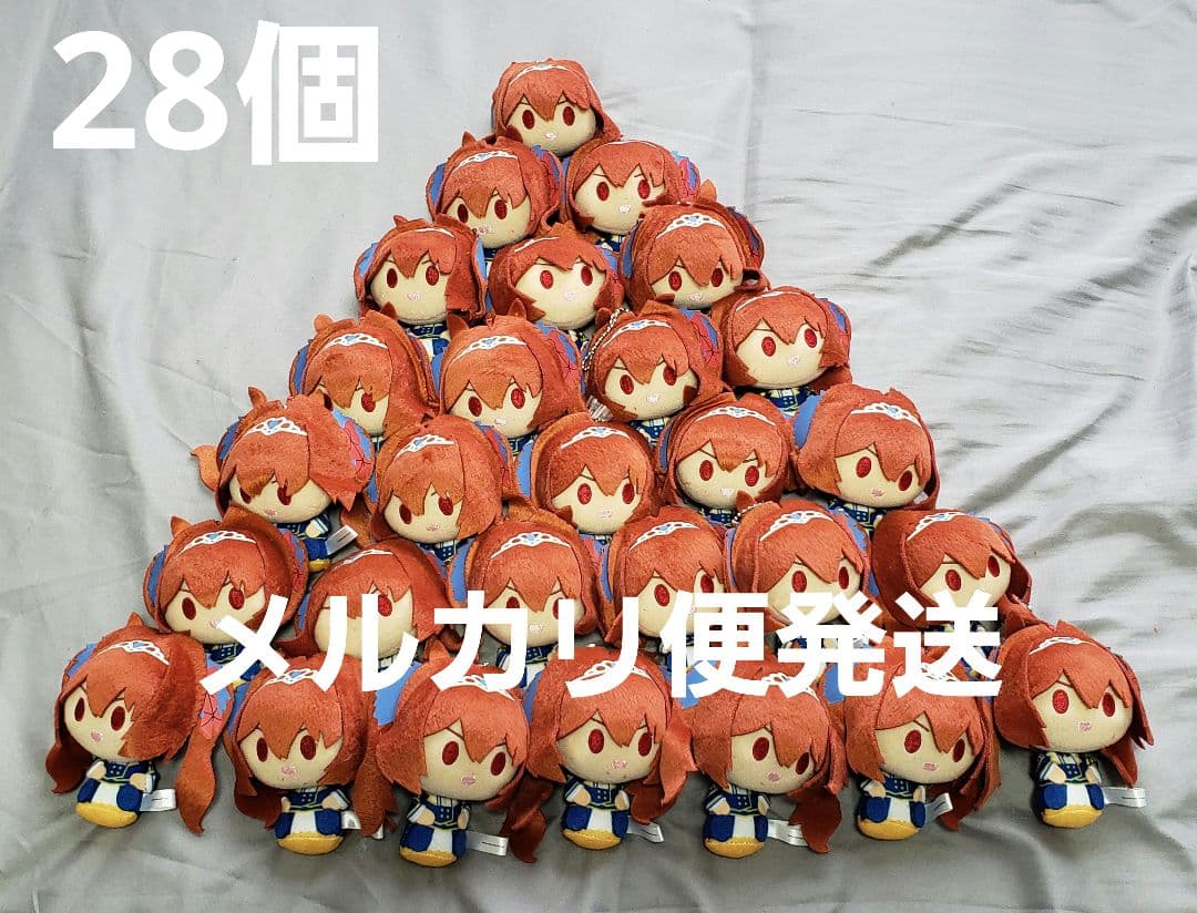 ウマ娘　ダイワスカーレット　一番くじ　ちょこのっこぬいぐるみ