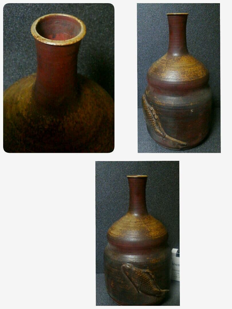 明治時代　古備前　陽刻　浮き彫り　鯉図　窯変　胡麻釉　瓢形　大徳利　花いれ