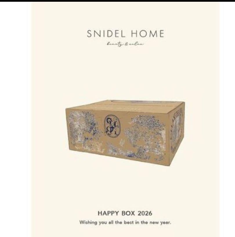 新品未開封SNIDEL  スナイデル ホーム 2026 福袋抜き取りなし