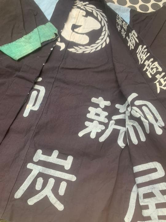 藍染　法被　羽織　アンティーク