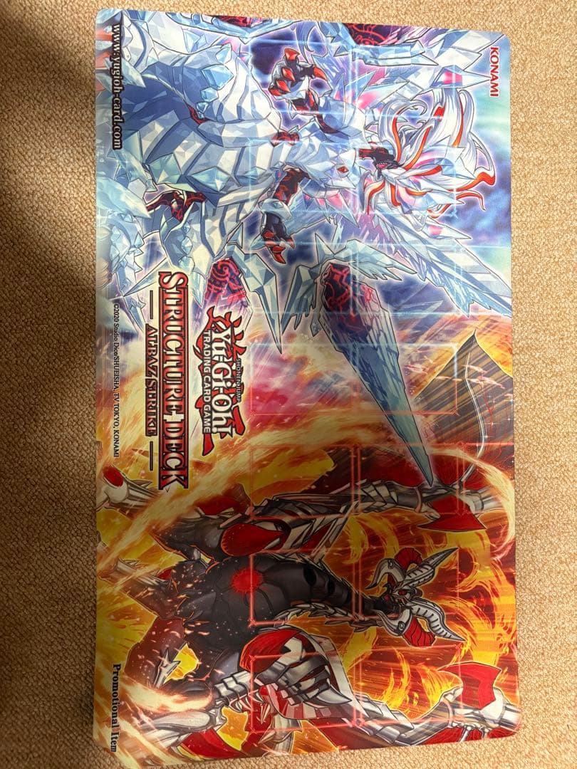 遊戯王　アルバストライク　プレイマット
