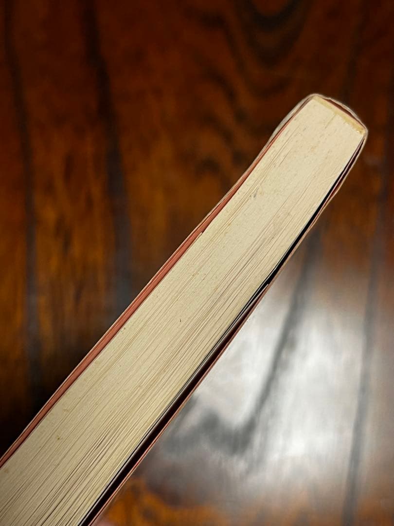 だから僕は… ガンダムへの道　富野由悠季