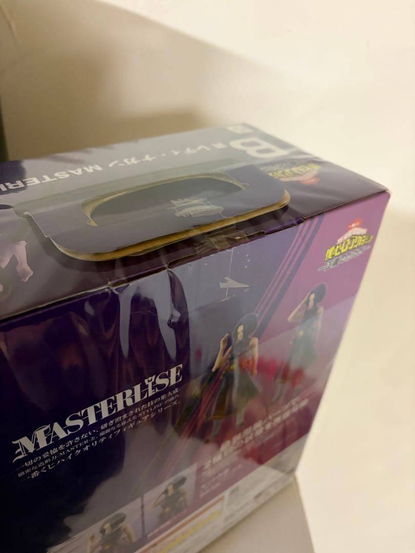 僕のヒーローアカデミア ヴィラン 一番くじ　セット