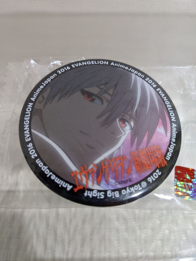 エヴァンゲリオン　新劇場版　AnimeJapan 2016 渚カヲル　缶バッジ
