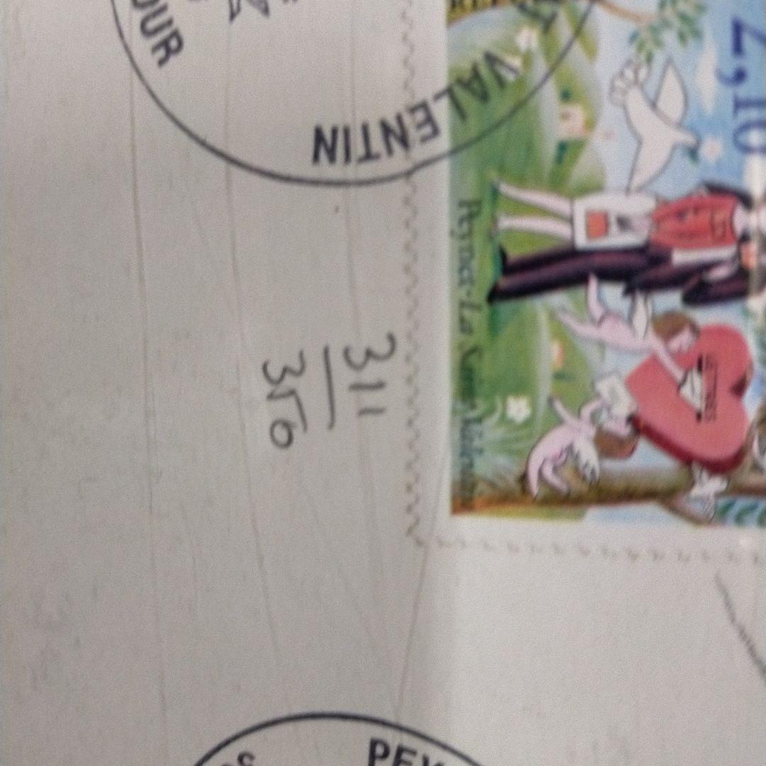 レイモン・ペイネ　リトグラフ　雲の上の恋人たち