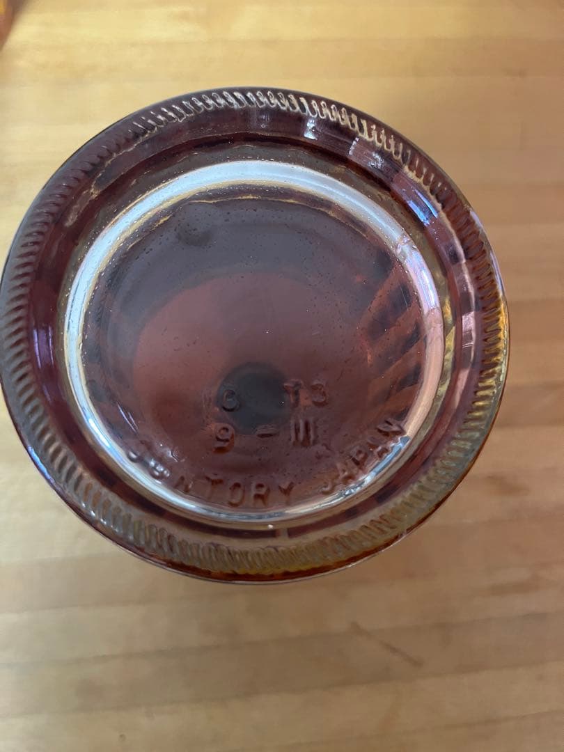 サントリー 響 ブレンダーズチョイス 700ml 43度 箱なし