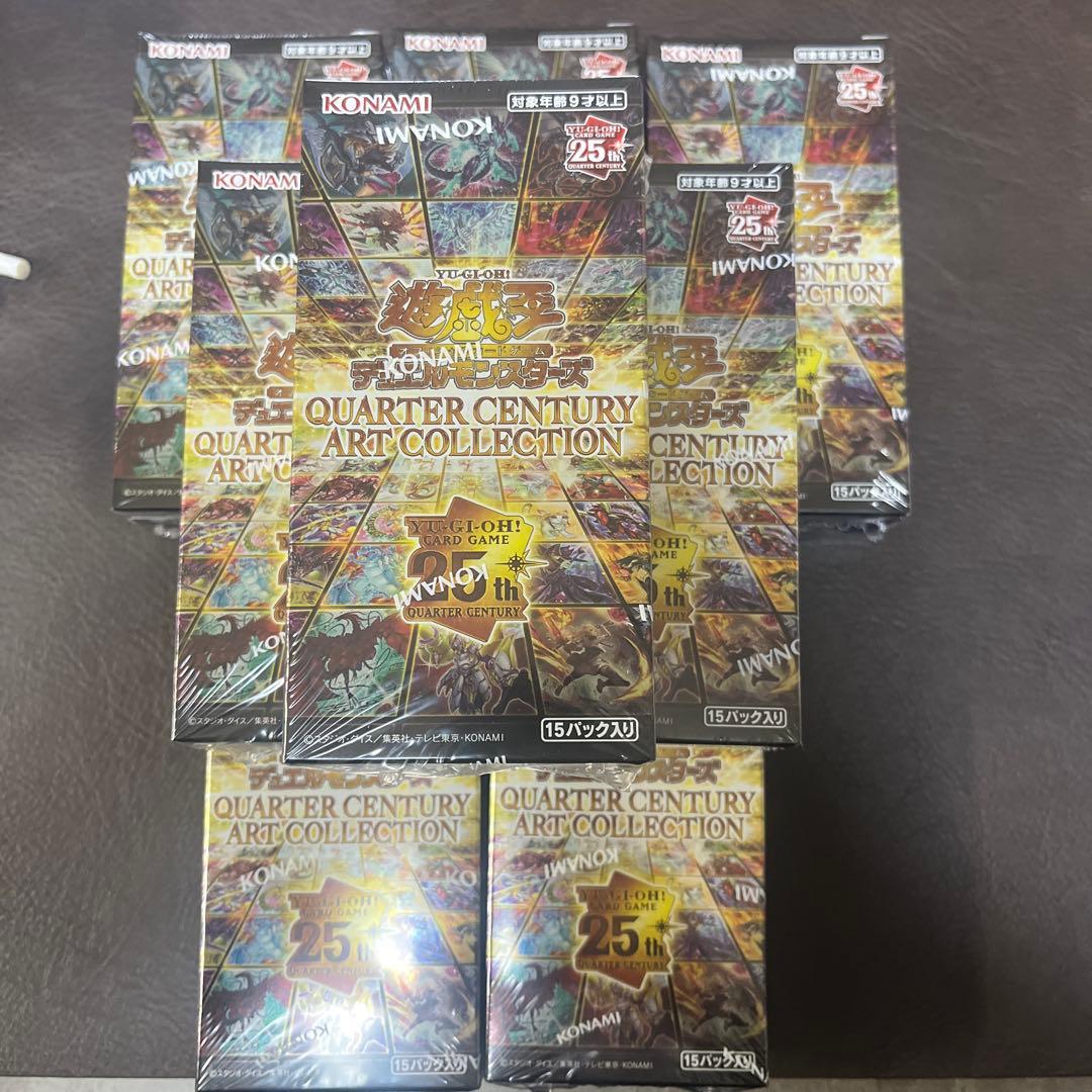 遊戯王OCG QUARTER CENTURY ART COLLECTION ✖️8