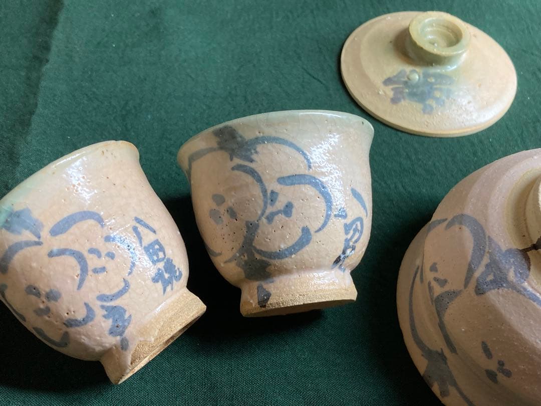 近江八田焼　煎茶器3点セット(未使用品)