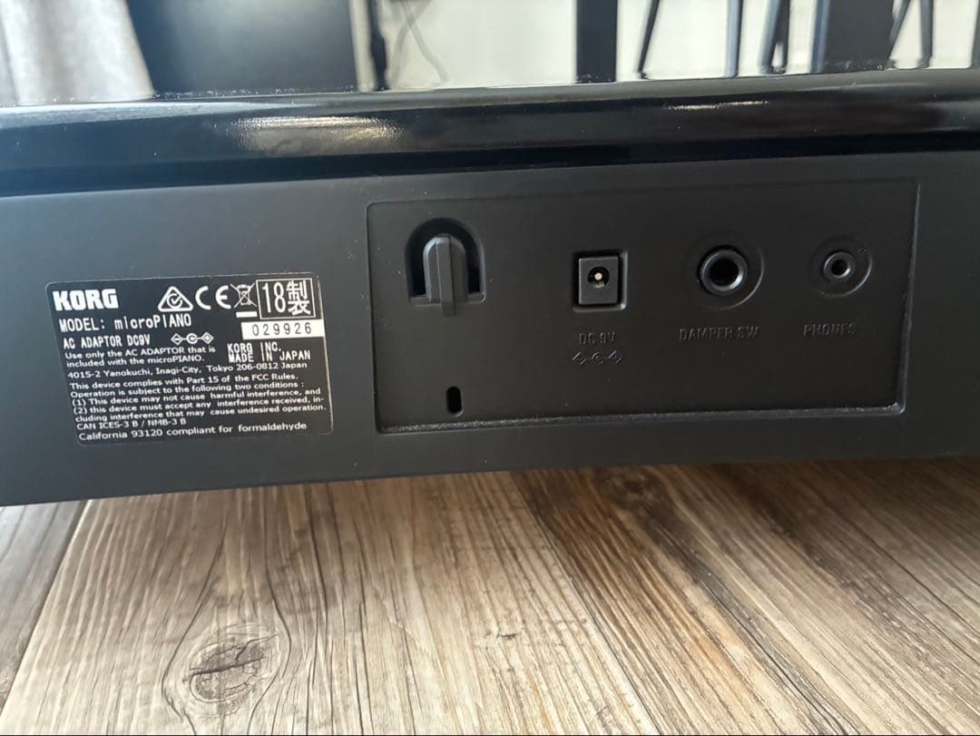 KORG マイクロピアノ